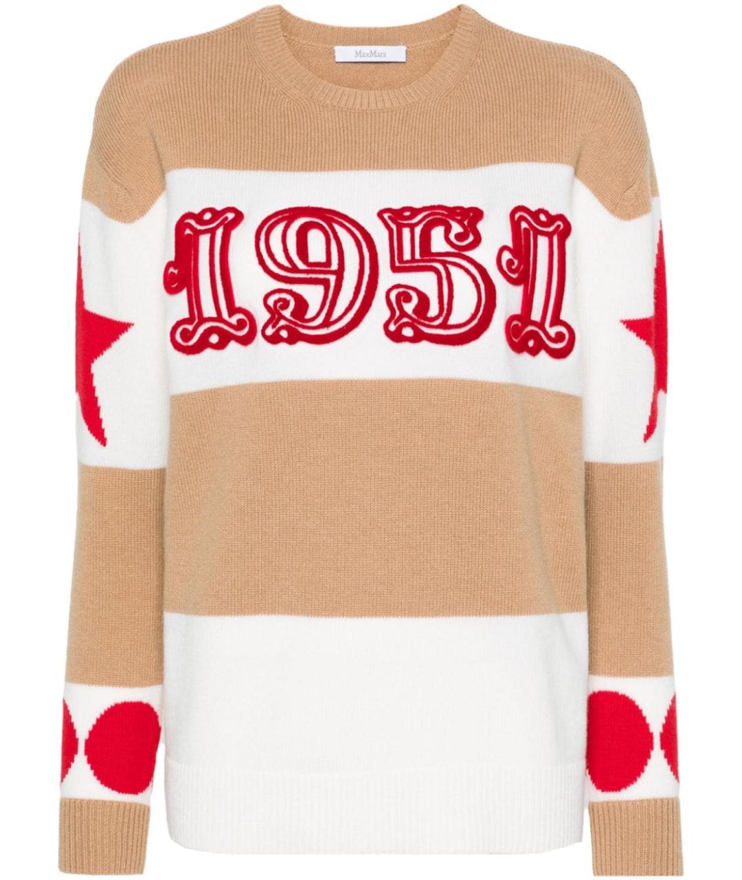 MAX MARA Бежевый кашемировый джемпер / свитер, фото 1