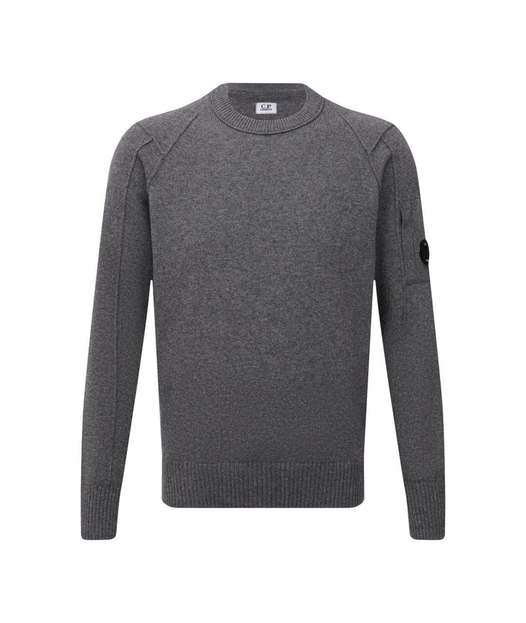 CP COMPANY Серый шерстяной джемпер / свитер, фото 1