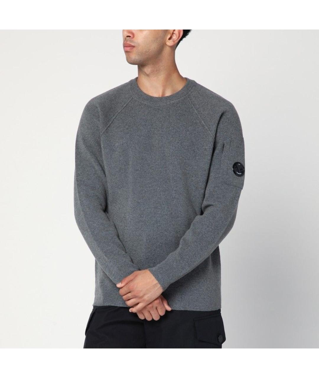 CP COMPANY Серый шерстяной джемпер / свитер, фото 2