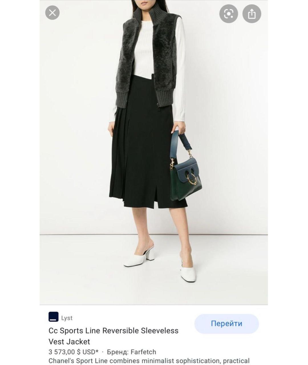 CHANEL Серая кашемировая жилетка, фото 7