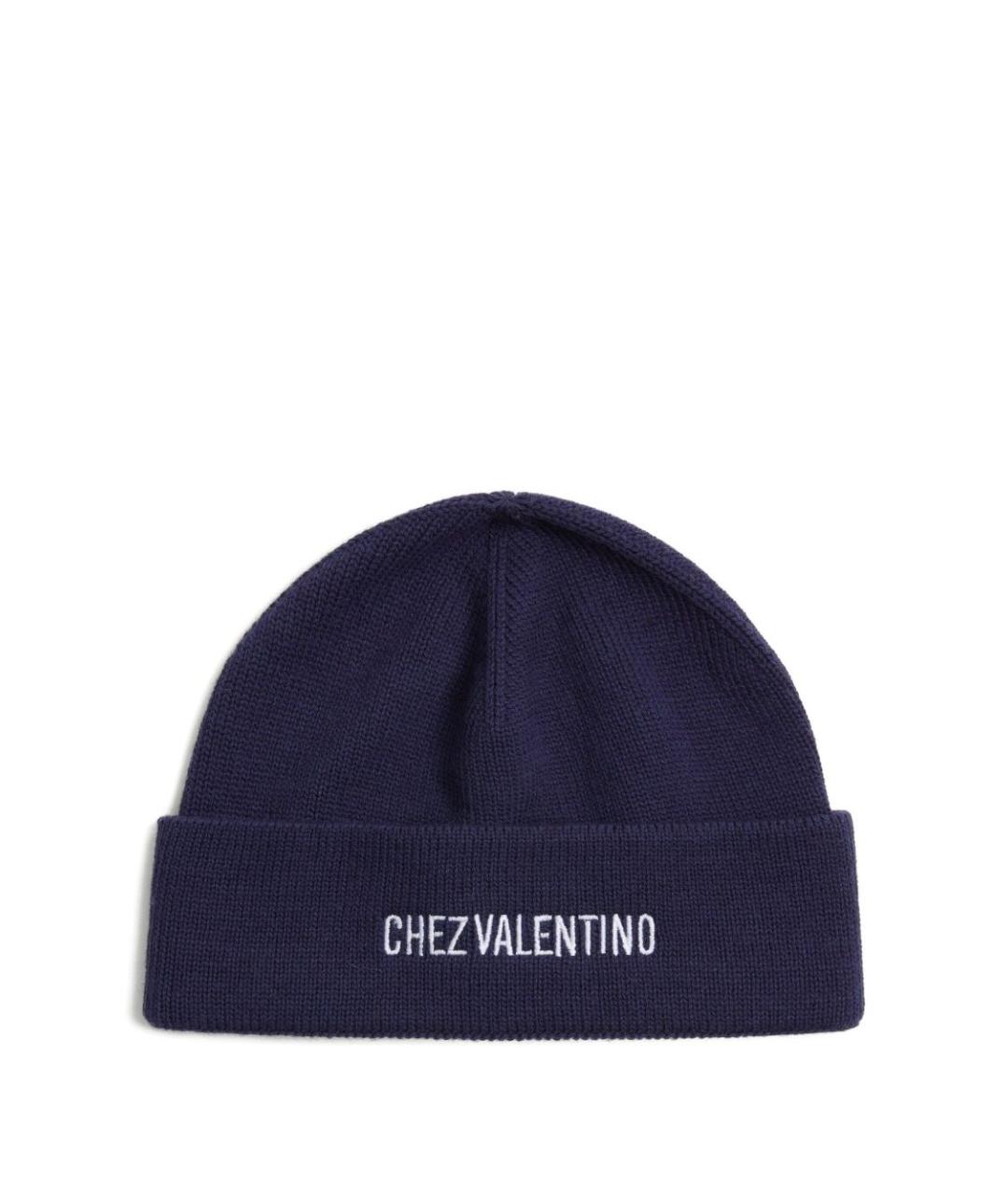VALENTINO Синяя шерстяная шапка, фото 1