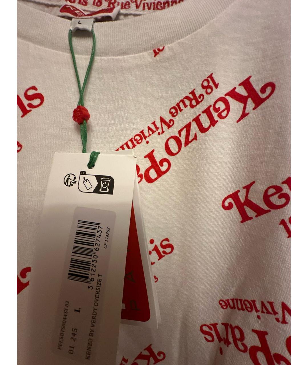 KENZO Белая хлопковая футболка, фото 4