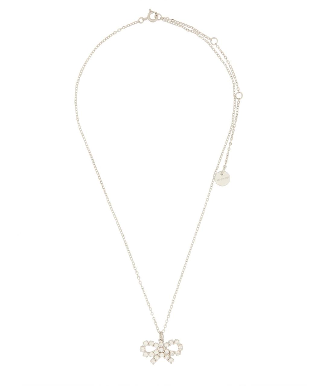 SELF-PORTRAIT Серебряная металлическая подвеска, фото 1