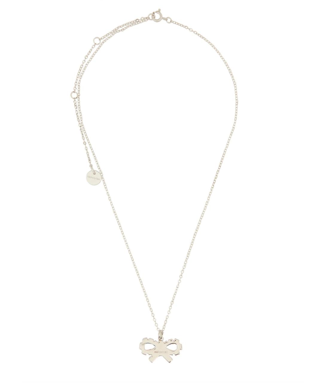 SELF-PORTRAIT Серебряная металлическая подвеска, фото 2