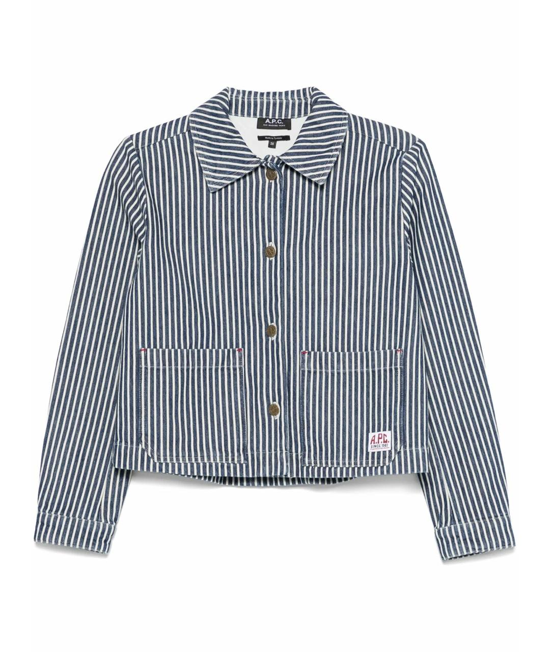 A.P.C. Мульти хлопковая куртка, фото 1