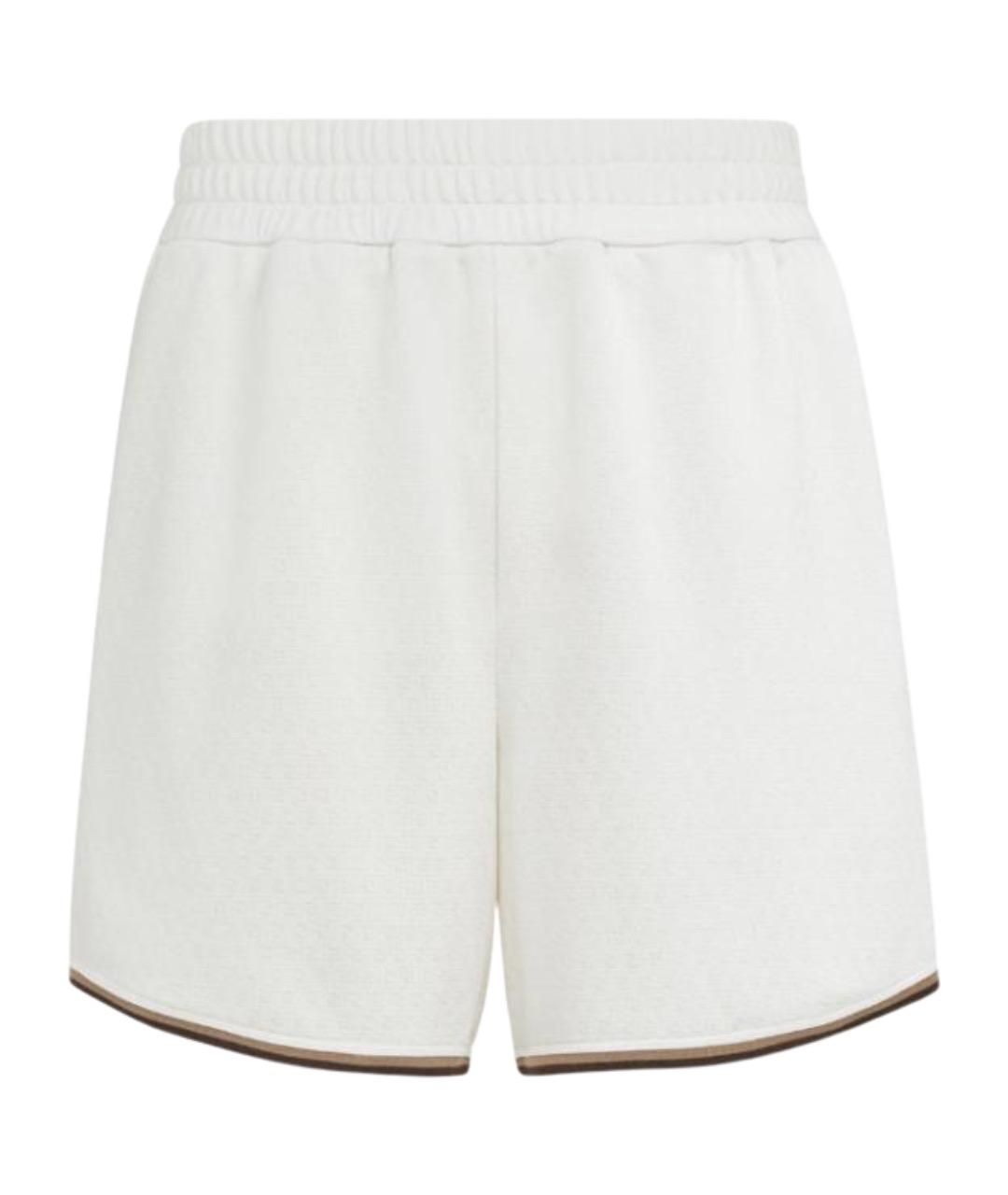 FENDI Белые полиэстеровые шорты, фото 1