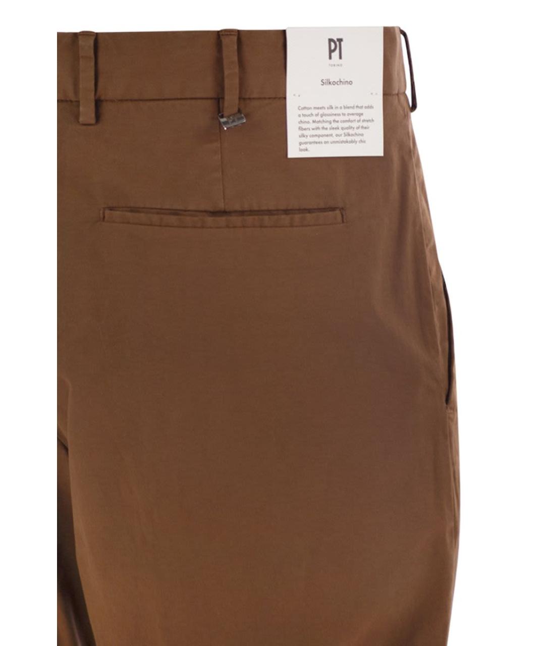 PT TORINO Коричневые хлопковые повседневные брюки, фото 4