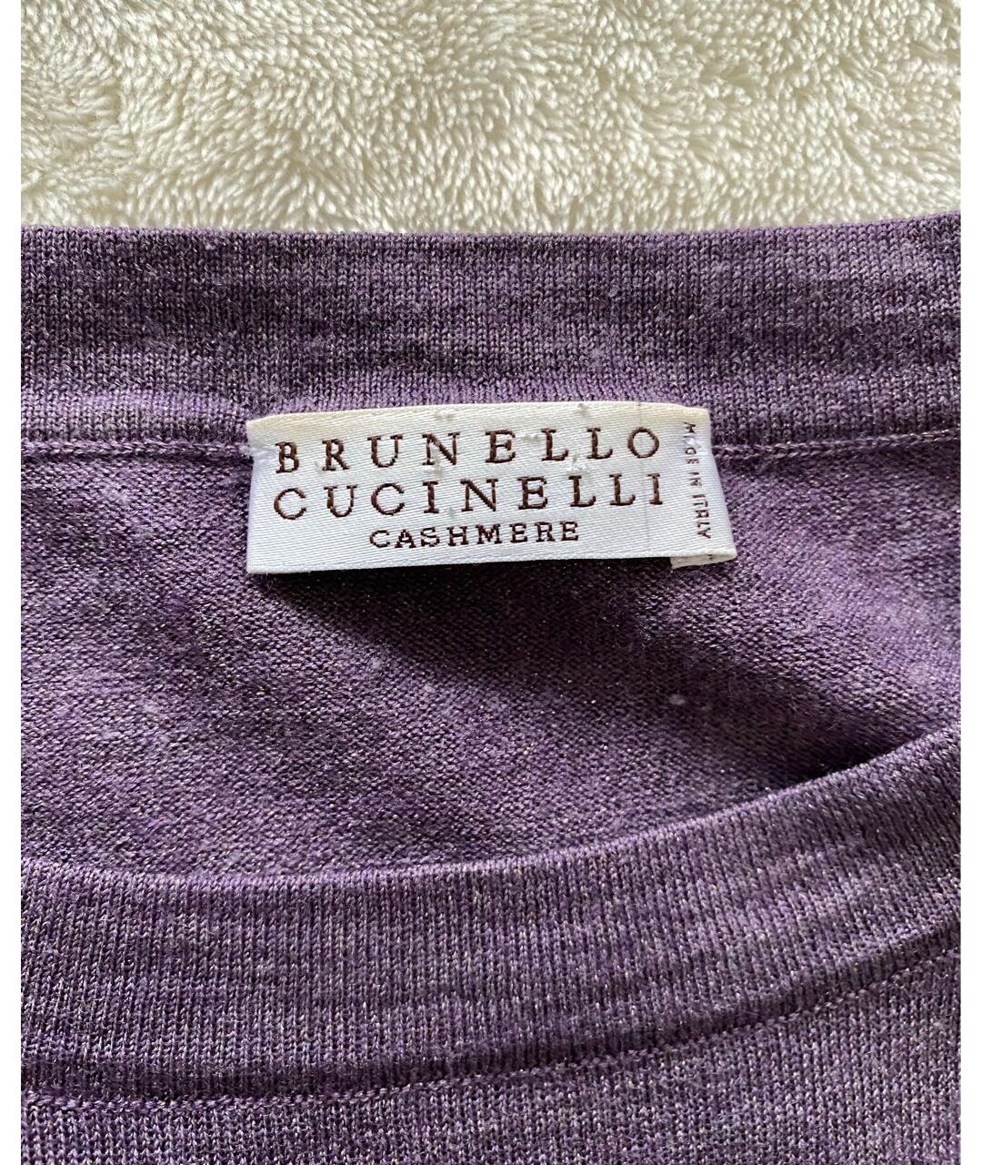 BRUNELLO CUCINELLI Фиолетовый кашемировый джемпер / свитер, фото 3