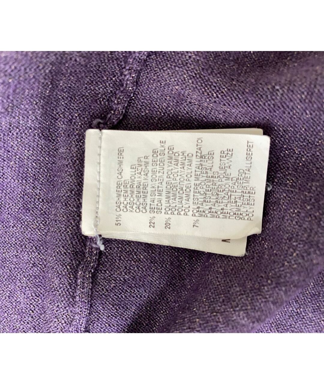 BRUNELLO CUCINELLI Фиолетовый кашемировый джемпер / свитер, фото 5