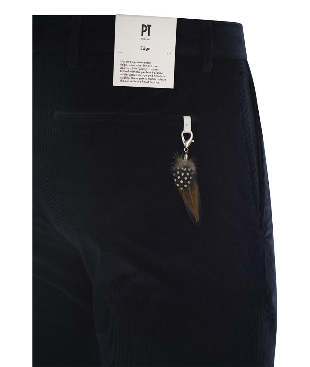 PT TORINO Синие хлопковые повседневные брюки, фото 4