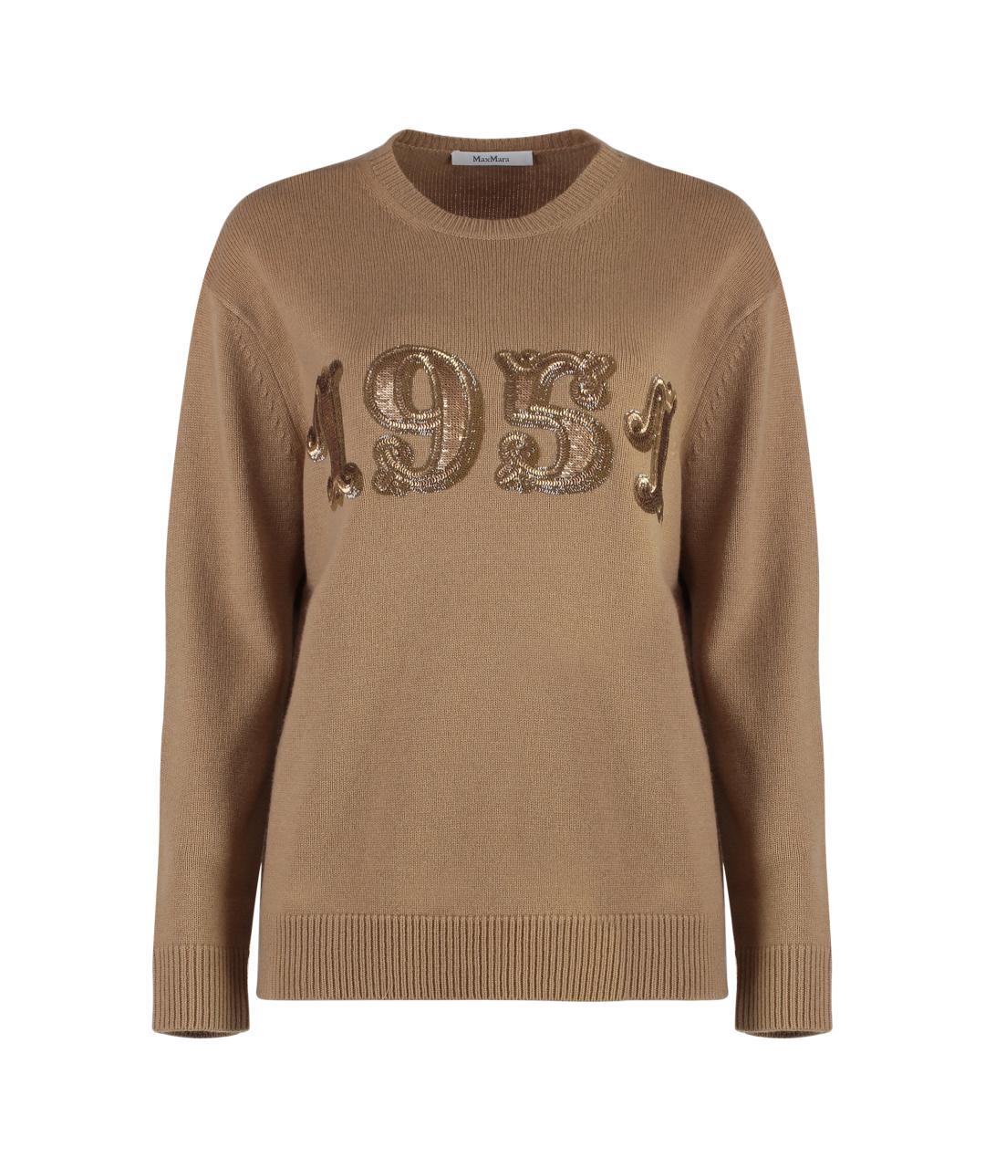 MAX MARA Бежевый шерстяной джемпер / свитер, фото 1