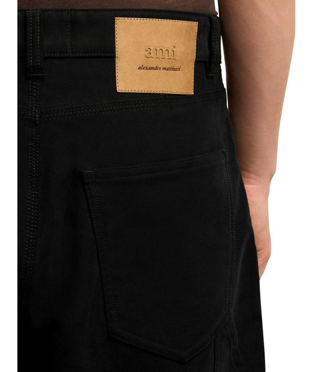 Ami Paris Черные хлопковые повседневные брюки, фото 5
