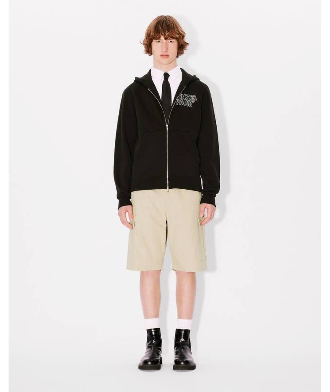 KENZO Бежевые хлопковые шорты, фото 3