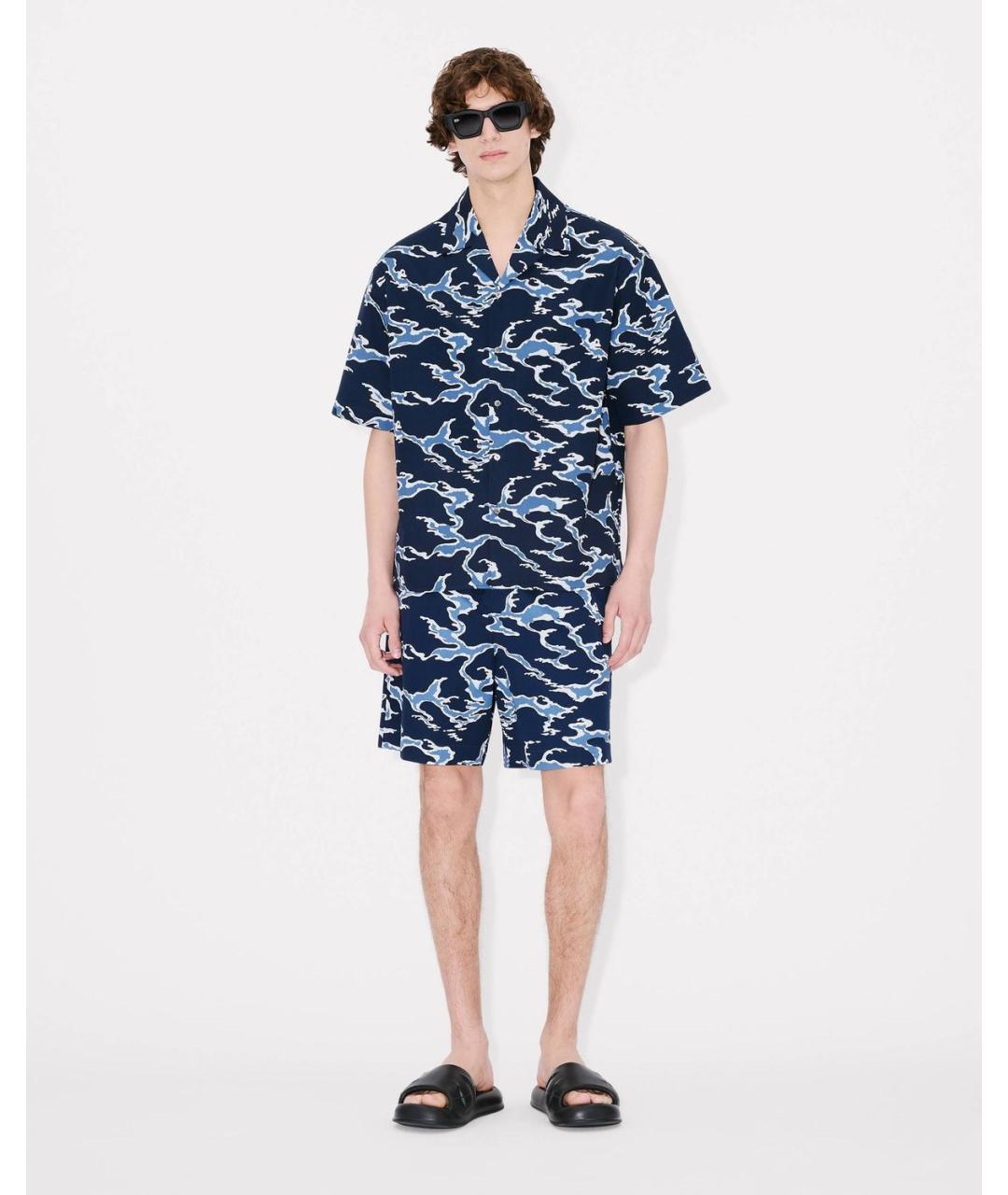 KENZO Синяя хлопковая кэжуал рубашка, фото 5