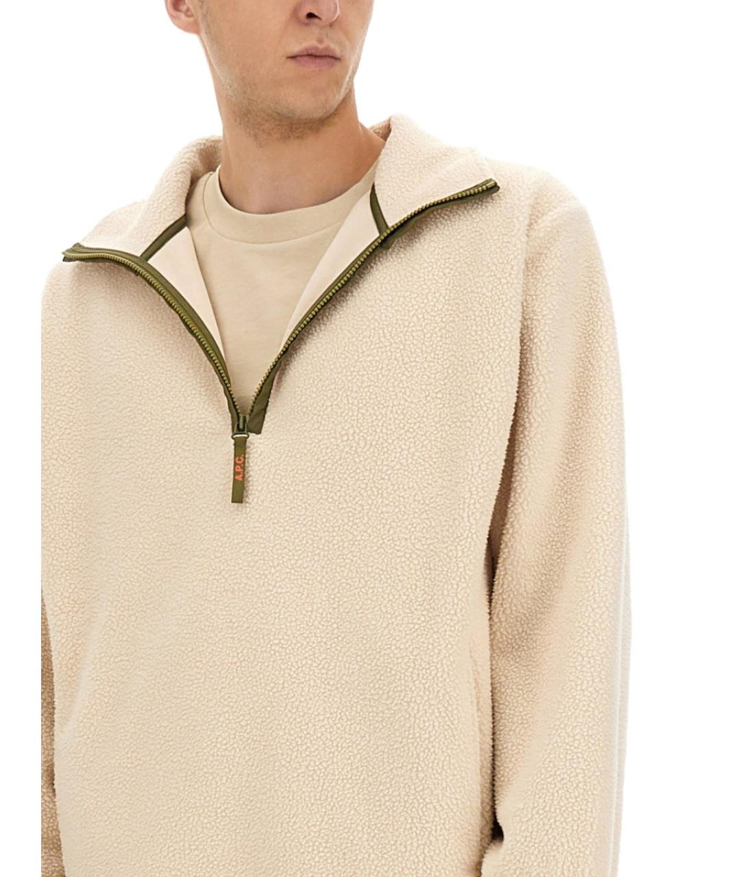 A.P.C. Бежевая полиэстеровая куртка, фото 5