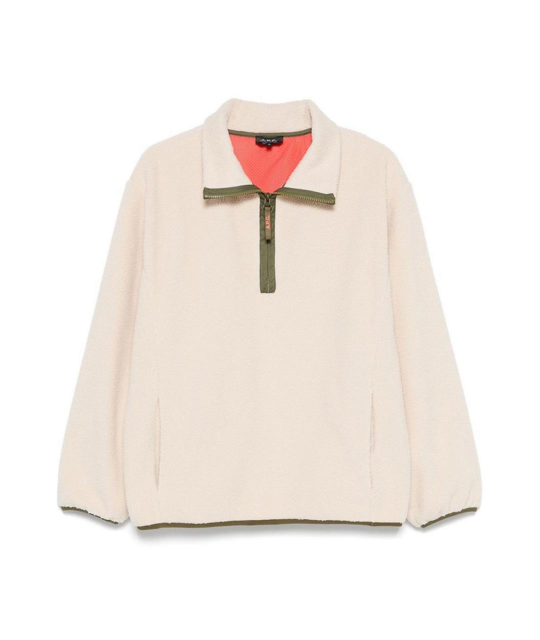 A.P.C. Бежевая полиэстеровая куртка, фото 1