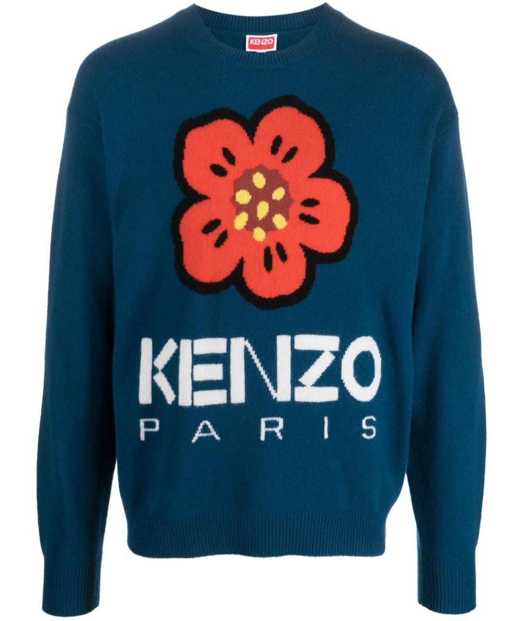 KENZO Бирюзовый шерстяной джемпер / свитер, фото 1