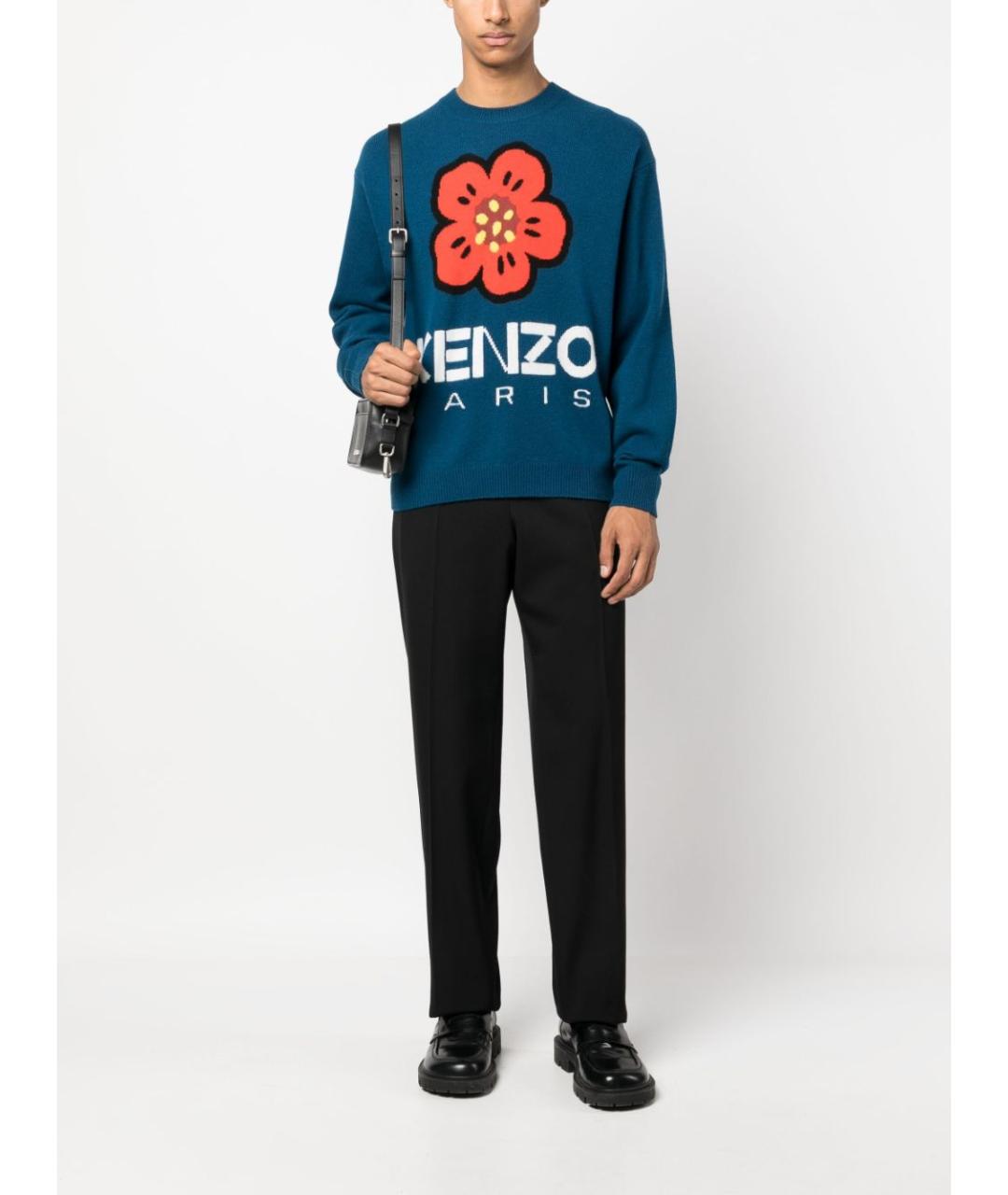 KENZO Бирюзовый шерстяной джемпер / свитер, фото 4