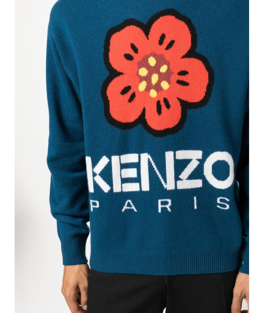 KENZO Бирюзовый шерстяной джемпер / свитер, фото 5