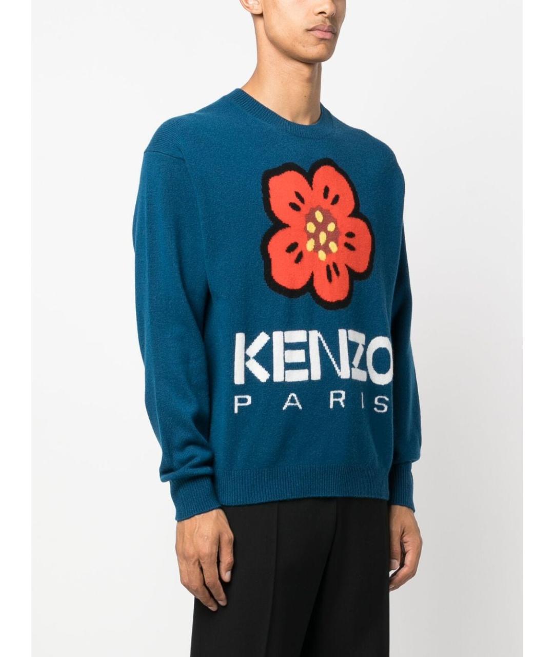 KENZO Бирюзовый шерстяной джемпер / свитер, фото 3