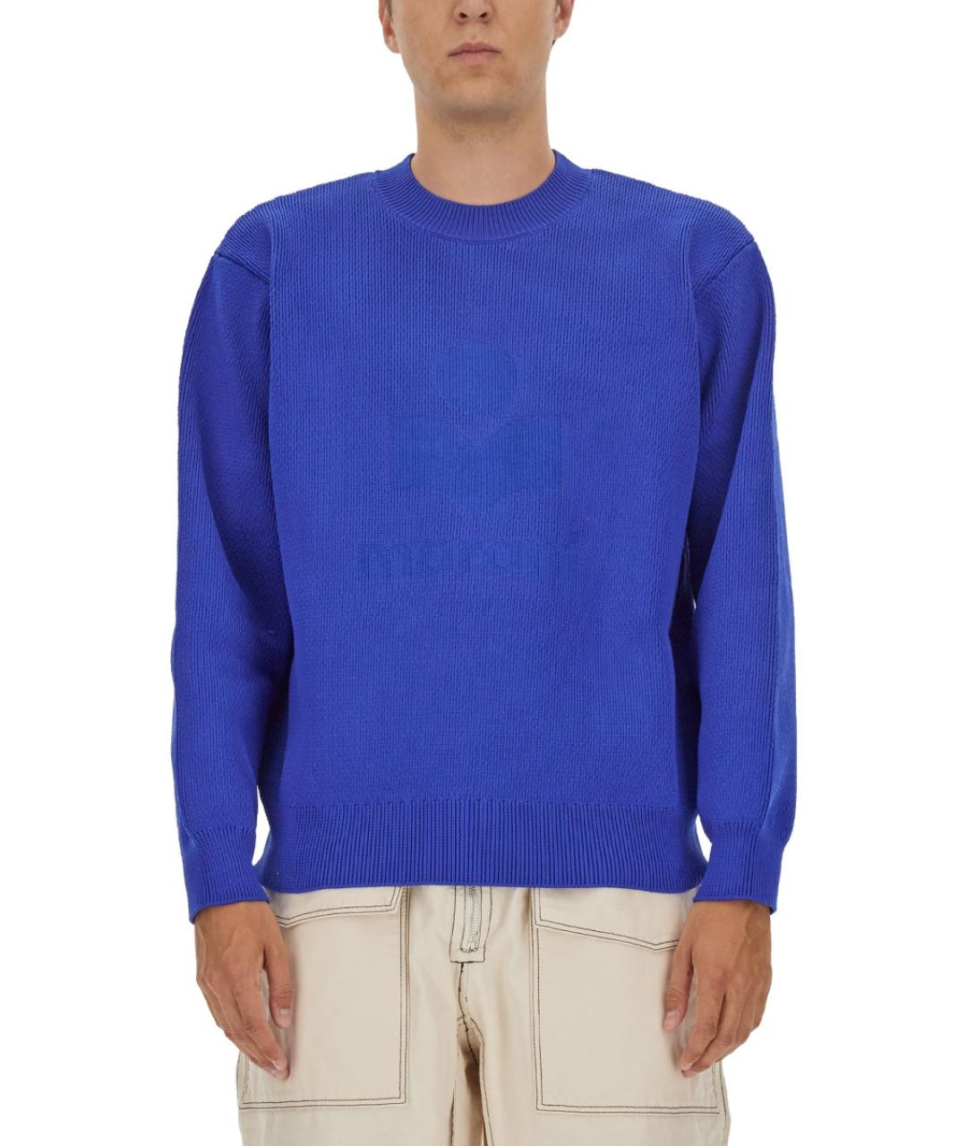 ISABEL MARANT Синий полиэстеровый джемпер / свитер, фото 5