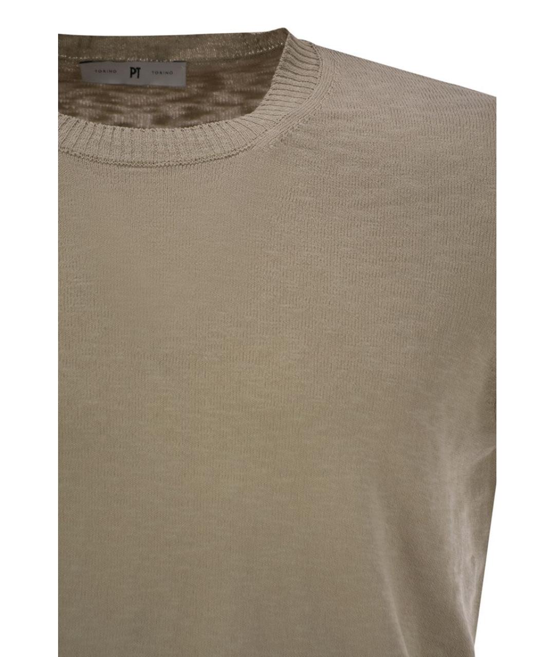 PT TORINO Бежевый хлопковый джемпер / свитер, фото 4