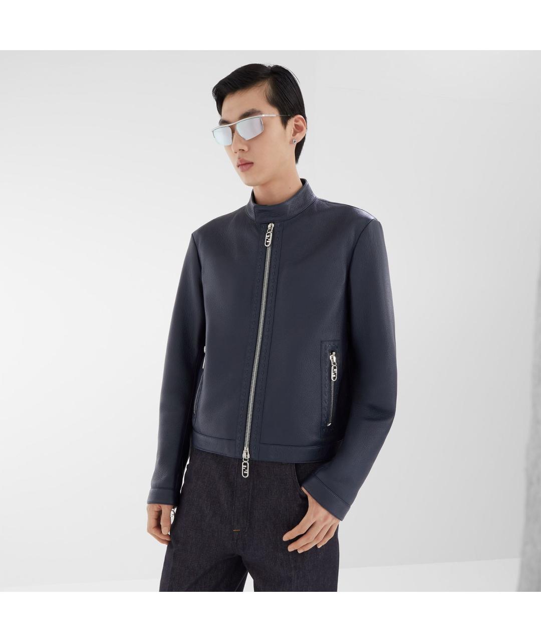 FENDI Темно-синяя кожаная куртка, фото 2
