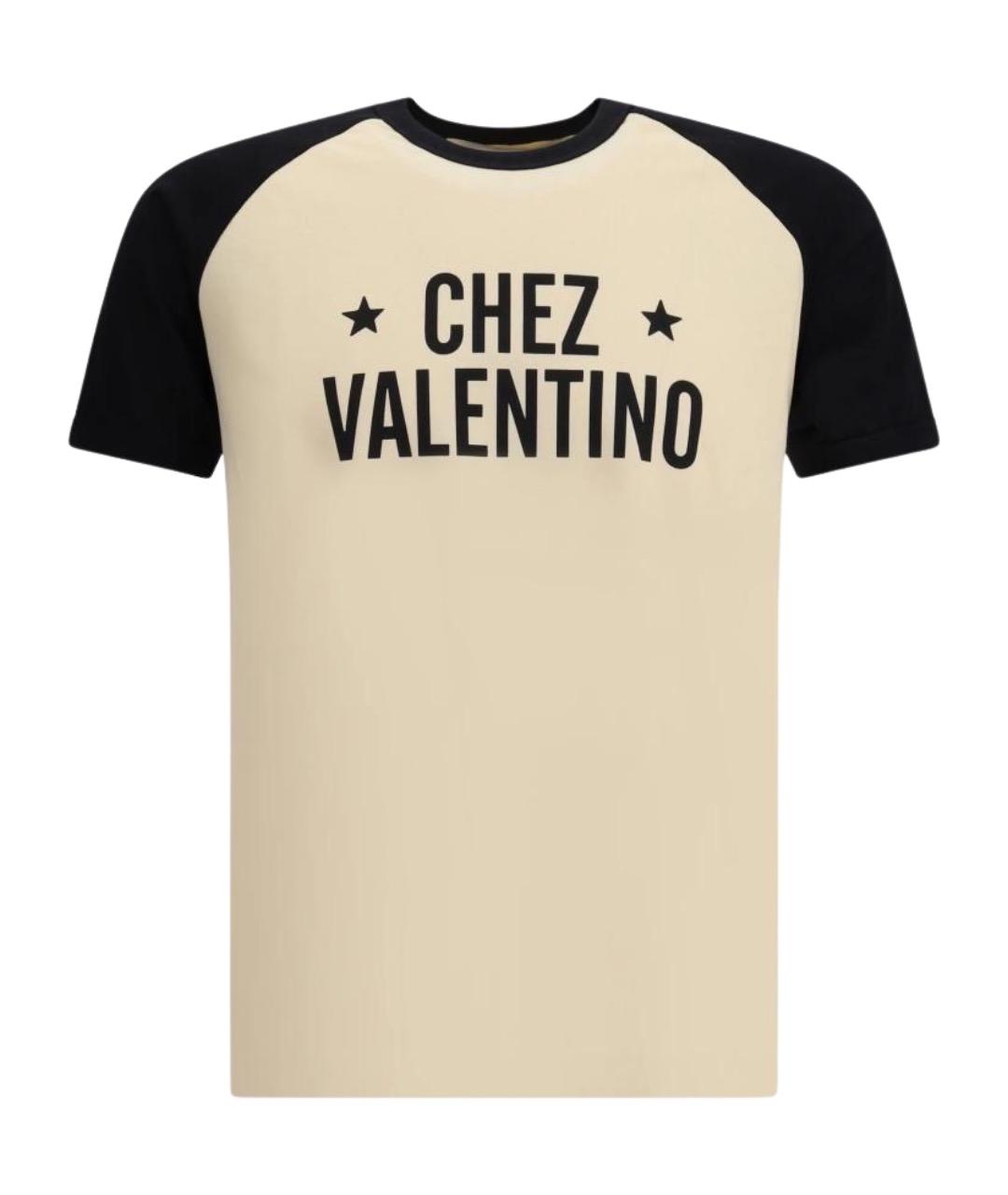 VALENTINO Бежевая хлопковая футболка, фото 1