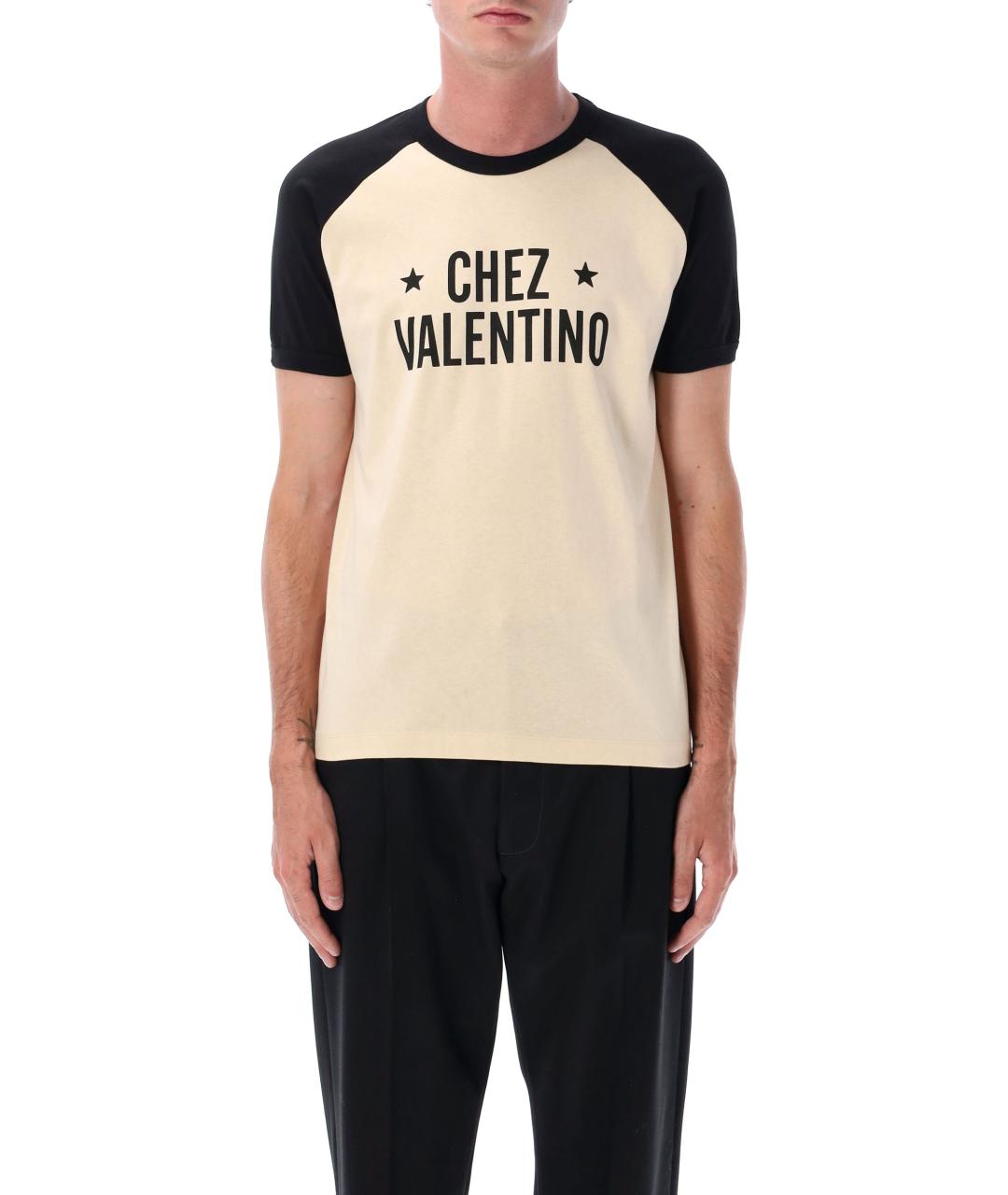 VALENTINO Бежевая хлопковая футболка, фото 2