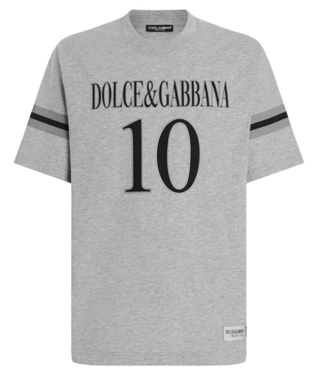 DOLCE&GABBANA Серая хлопко-полиэстеровая футболка, фото 1