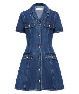 SELF-PORTRAIT Платье