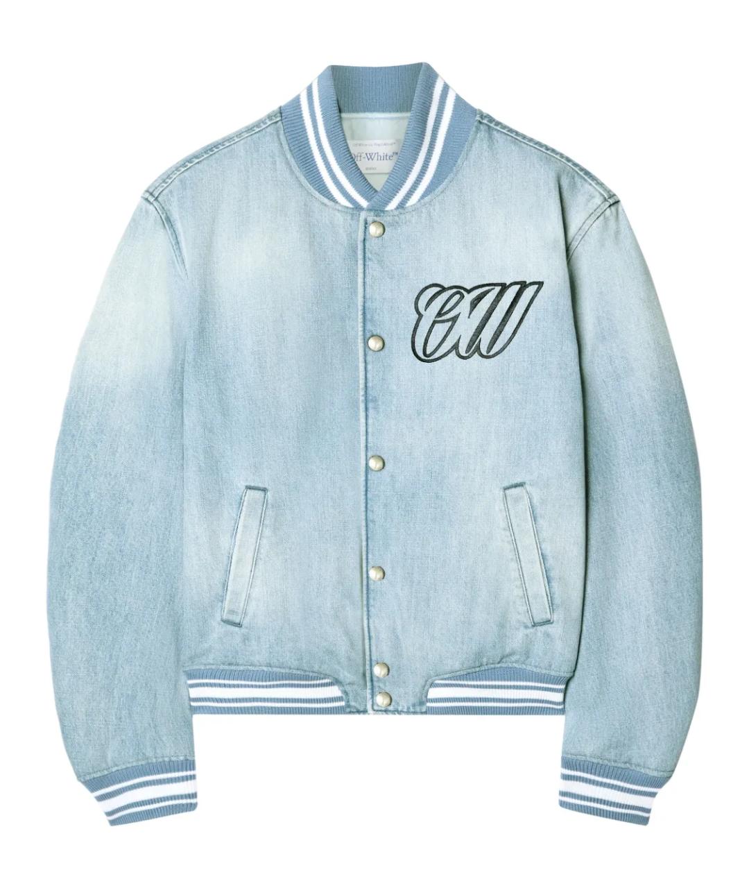 OFF-WHITE Голубая хлопковая куртка, фото 1