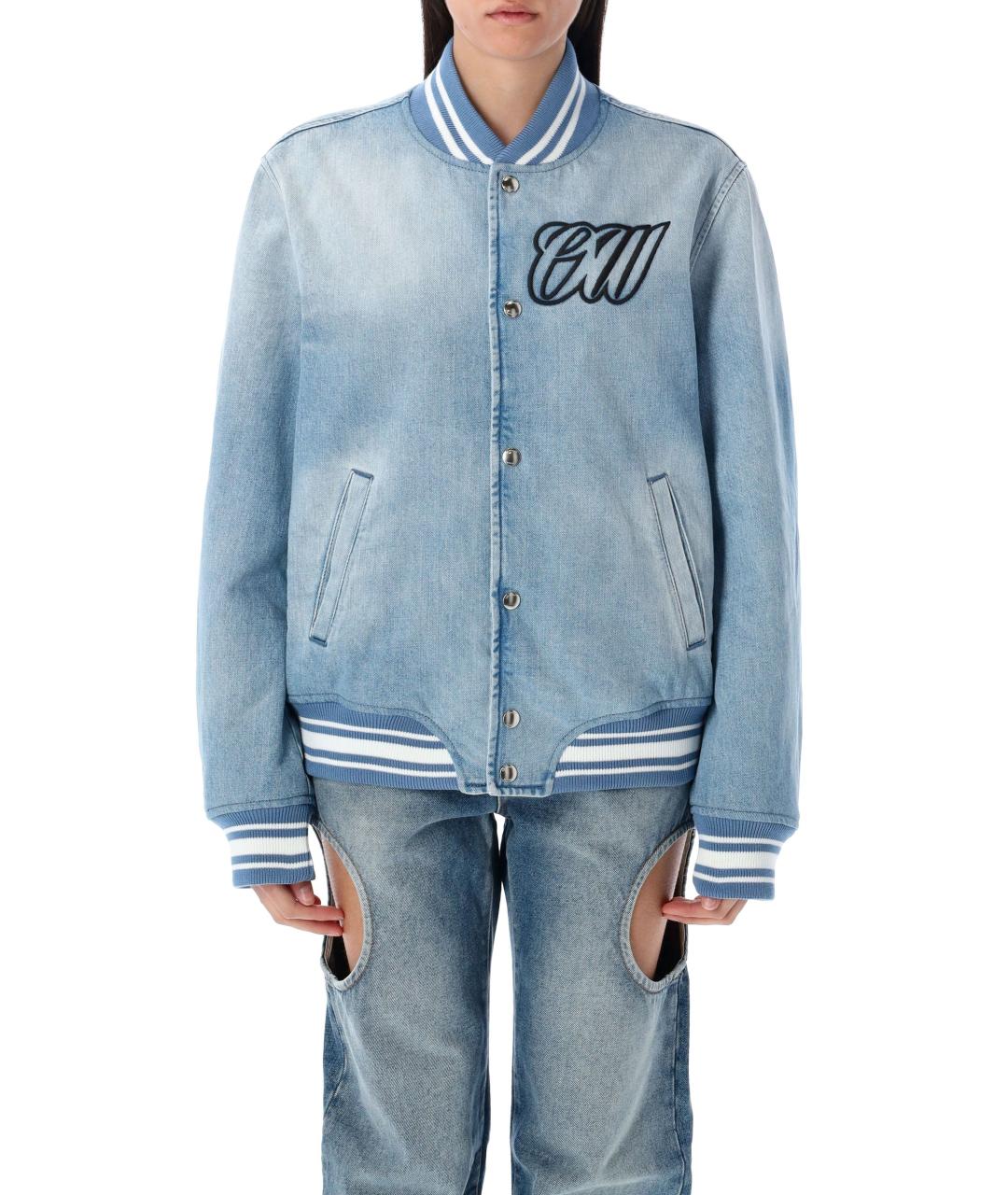 OFF-WHITE Голубая хлопковая куртка, фото 2