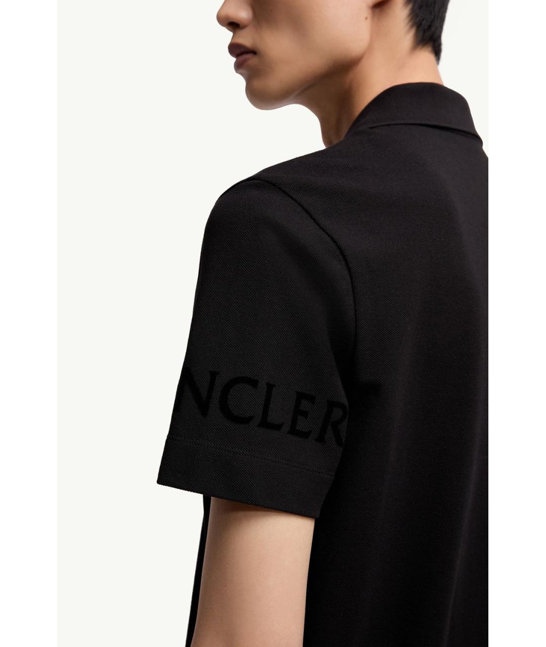 MONCLER Черное поло с коротким рукавом, фото 5