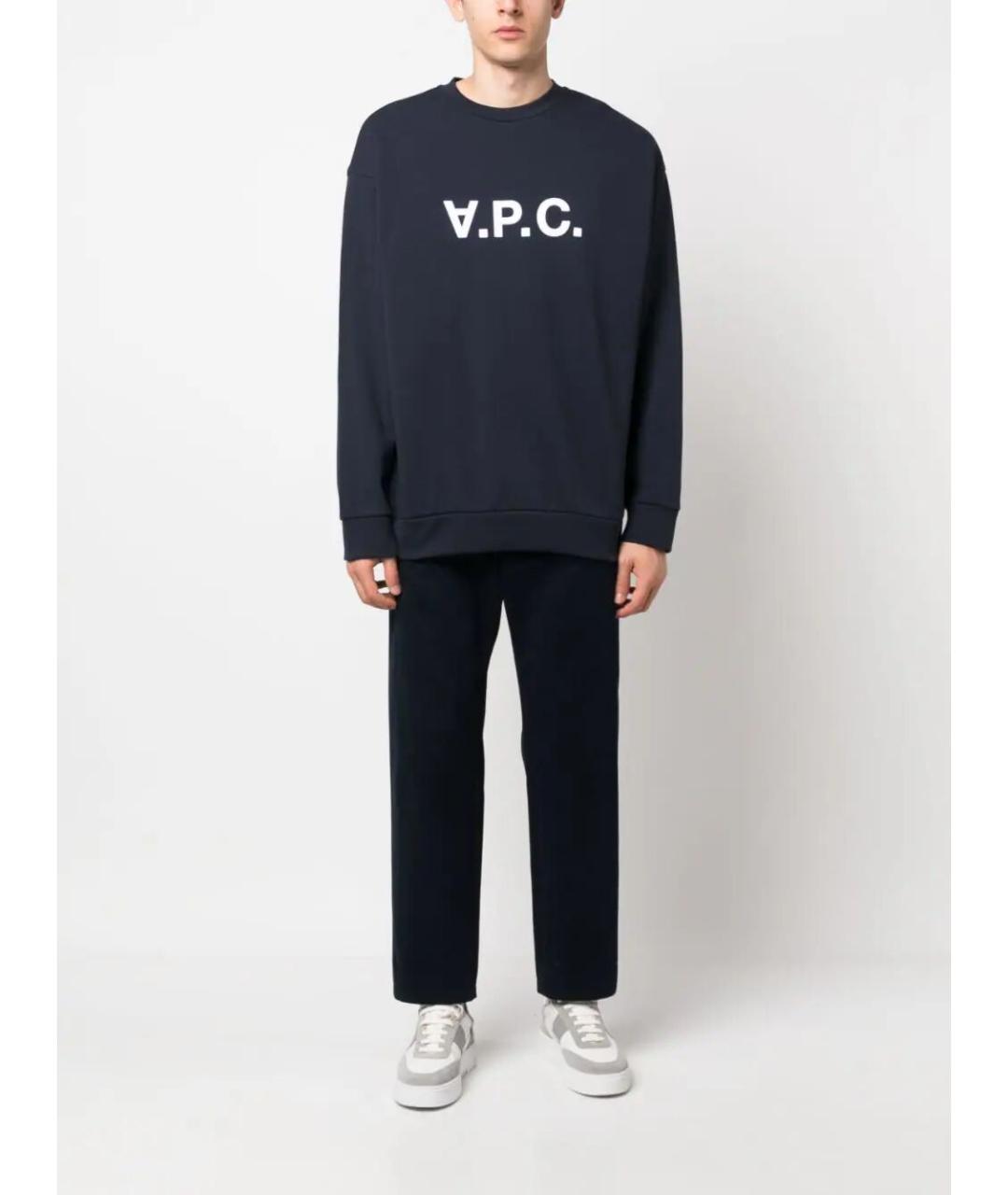 A.P.C. Синий хлопковый джемпер / свитер, фото 3