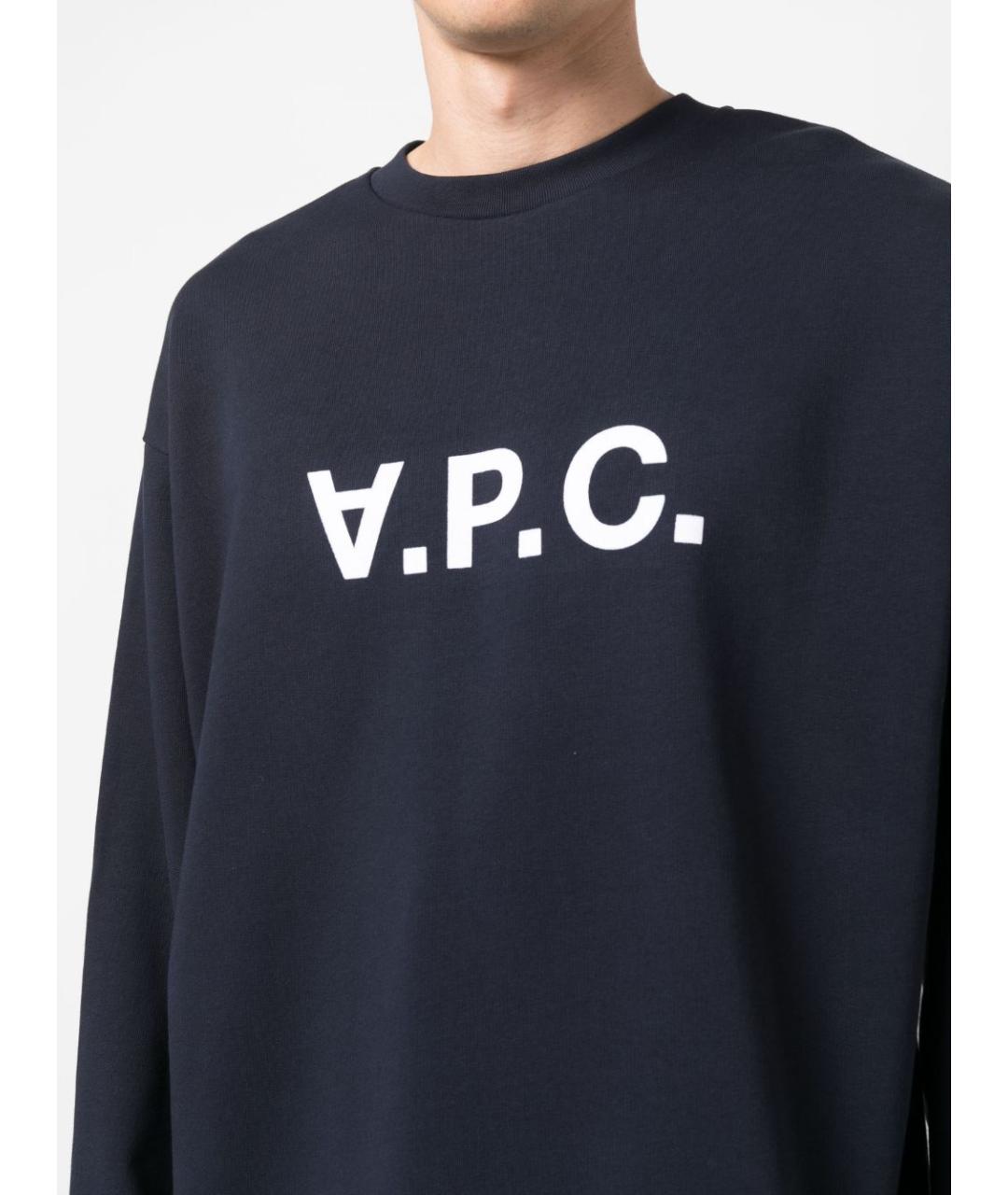 A.P.C. Синий хлопковый джемпер / свитер, фото 5