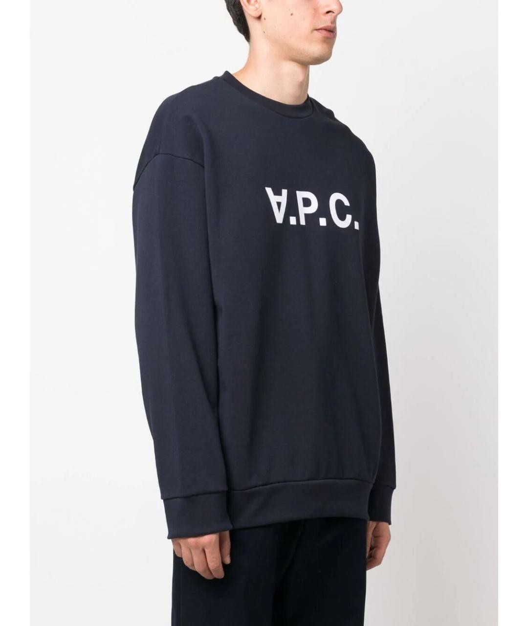 A.P.C. Синий хлопковый джемпер / свитер, фото 2