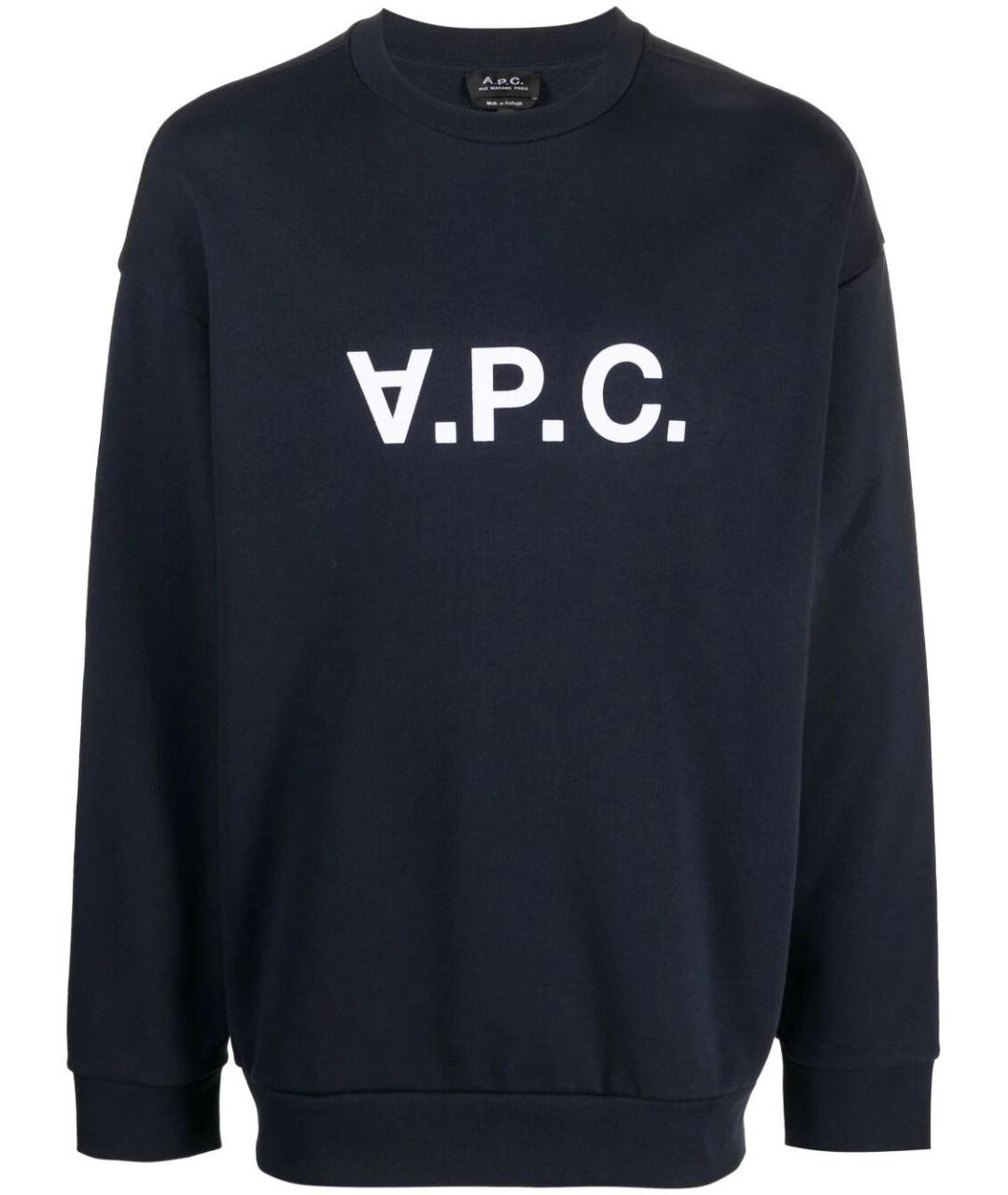 A.P.C. Синий хлопковый джемпер / свитер, фото 1