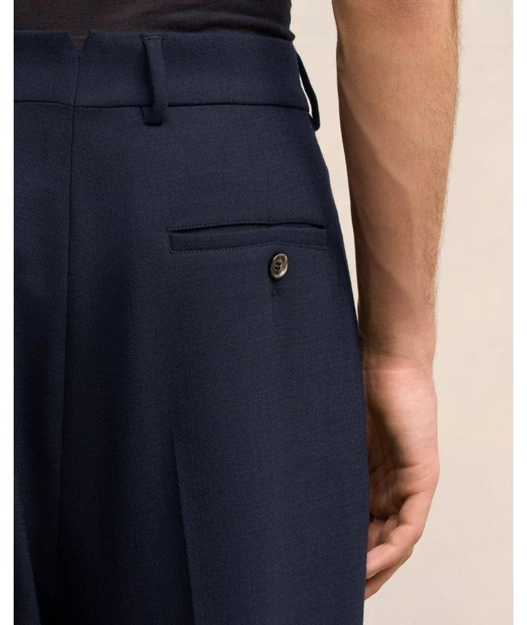 Ami Paris Синие повседневные брюки, фото 4