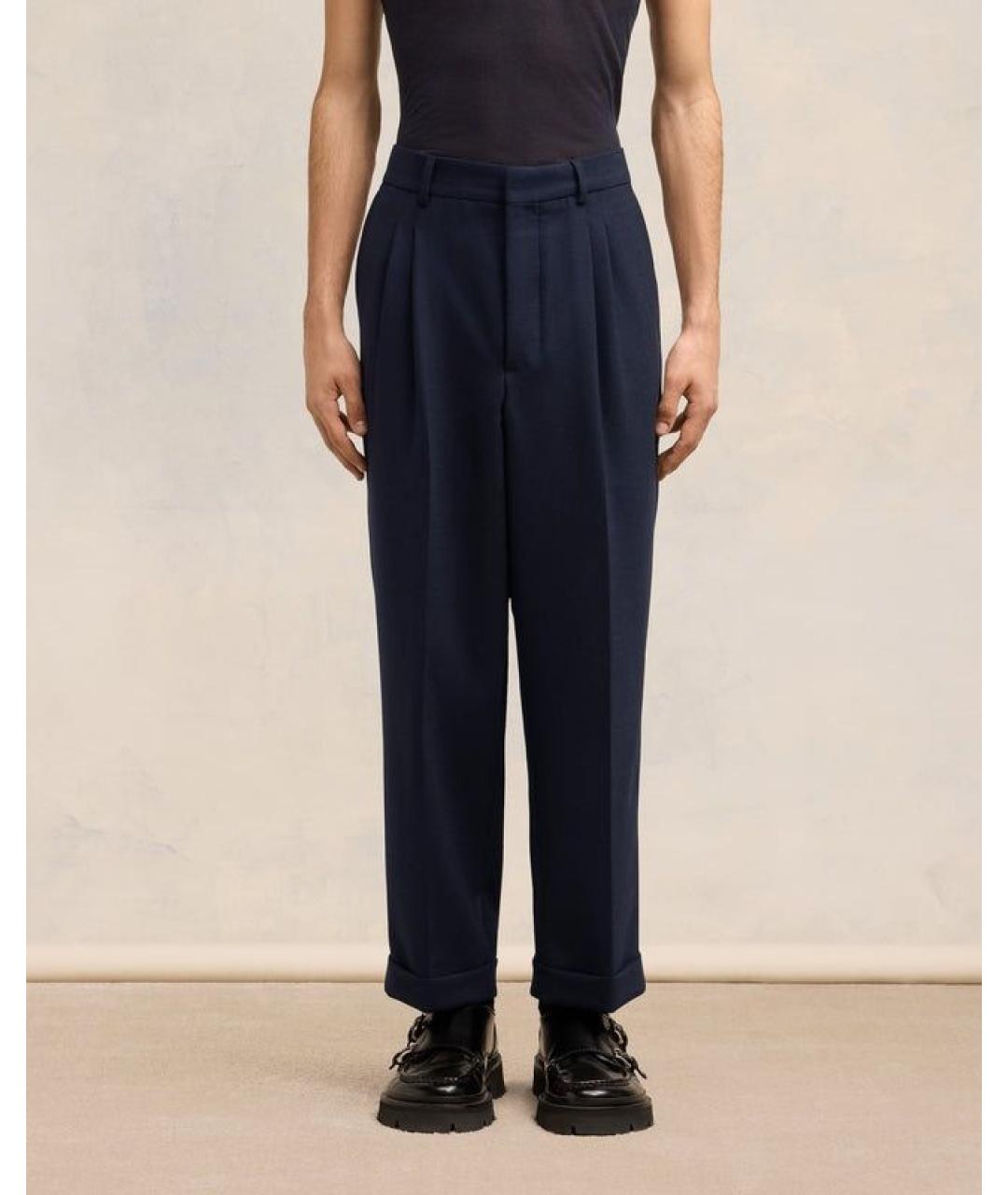 Ami Paris Синие повседневные брюки, фото 2