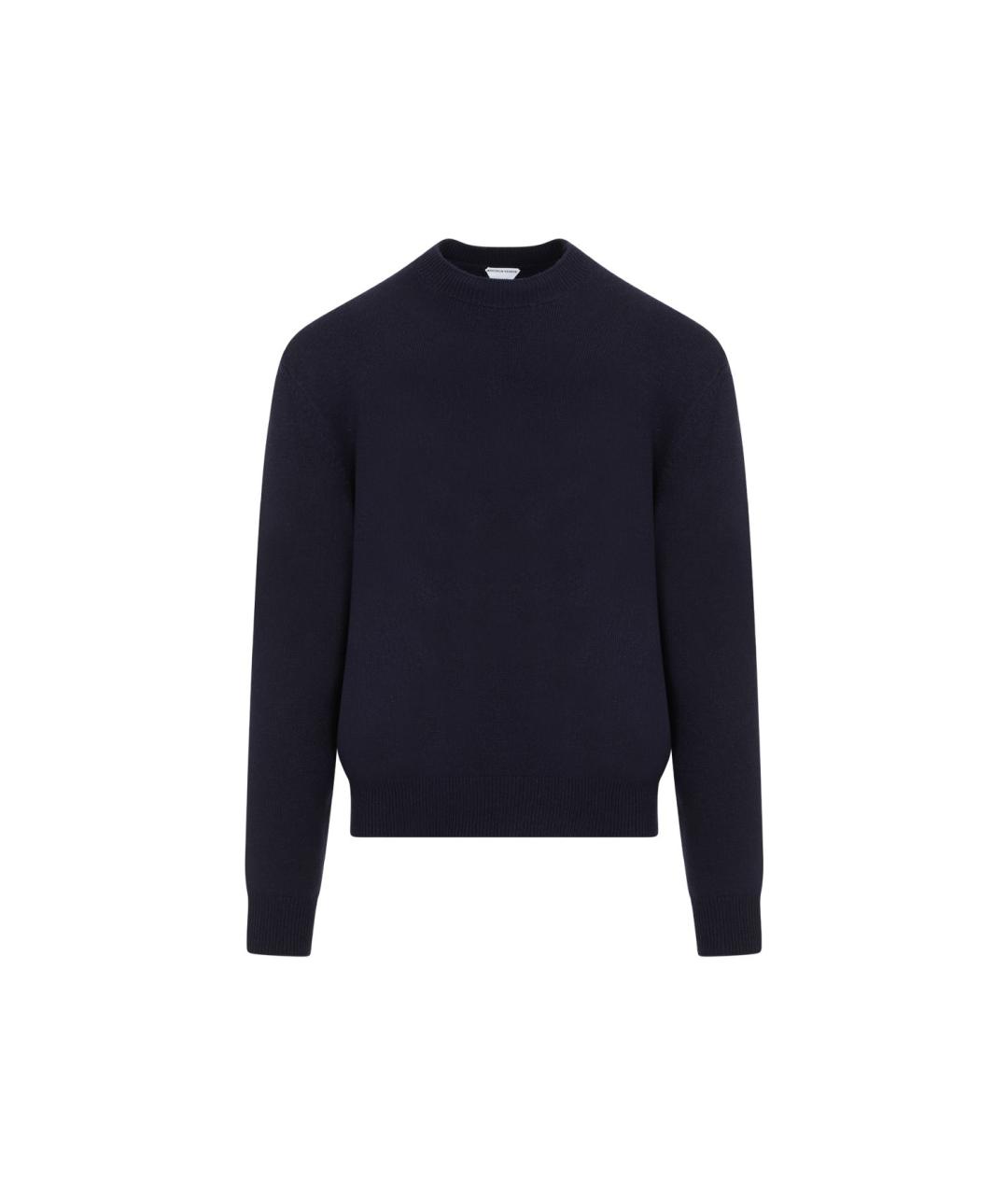 BOTTEGA VENETA Синий кашемировый джемпер / свитер, фото 1