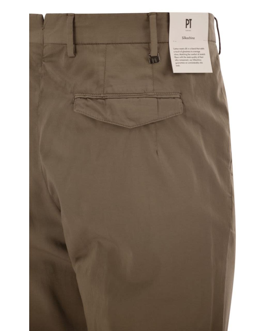 PT TORINO Бежевые хлопковые повседневные брюки, фото 4