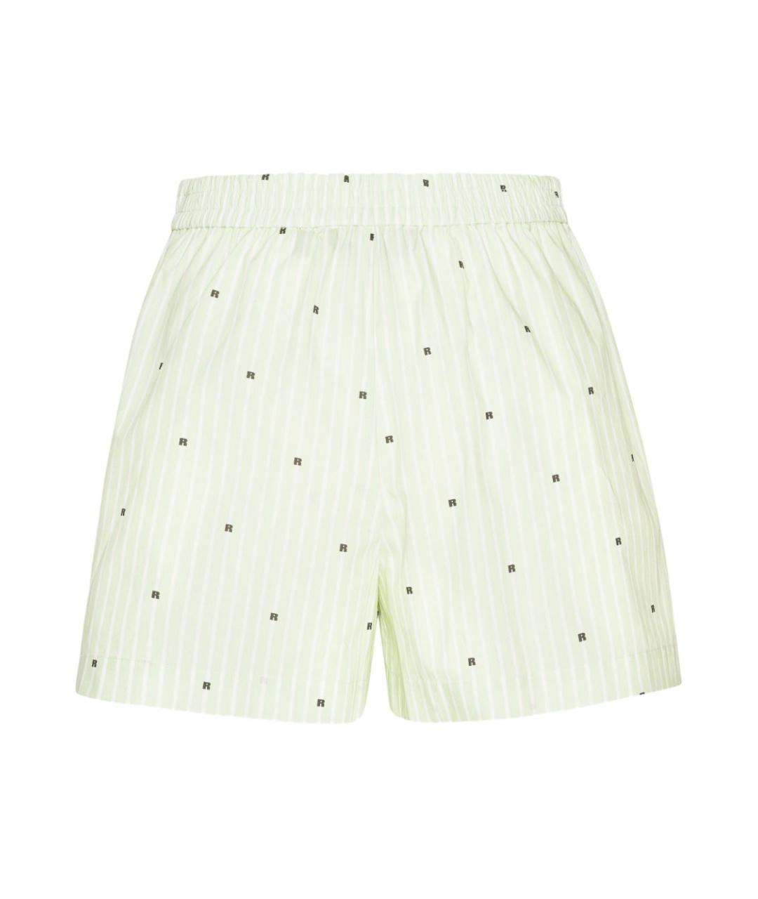 ROTATE Зеленые хлопковые шорты, фото 1