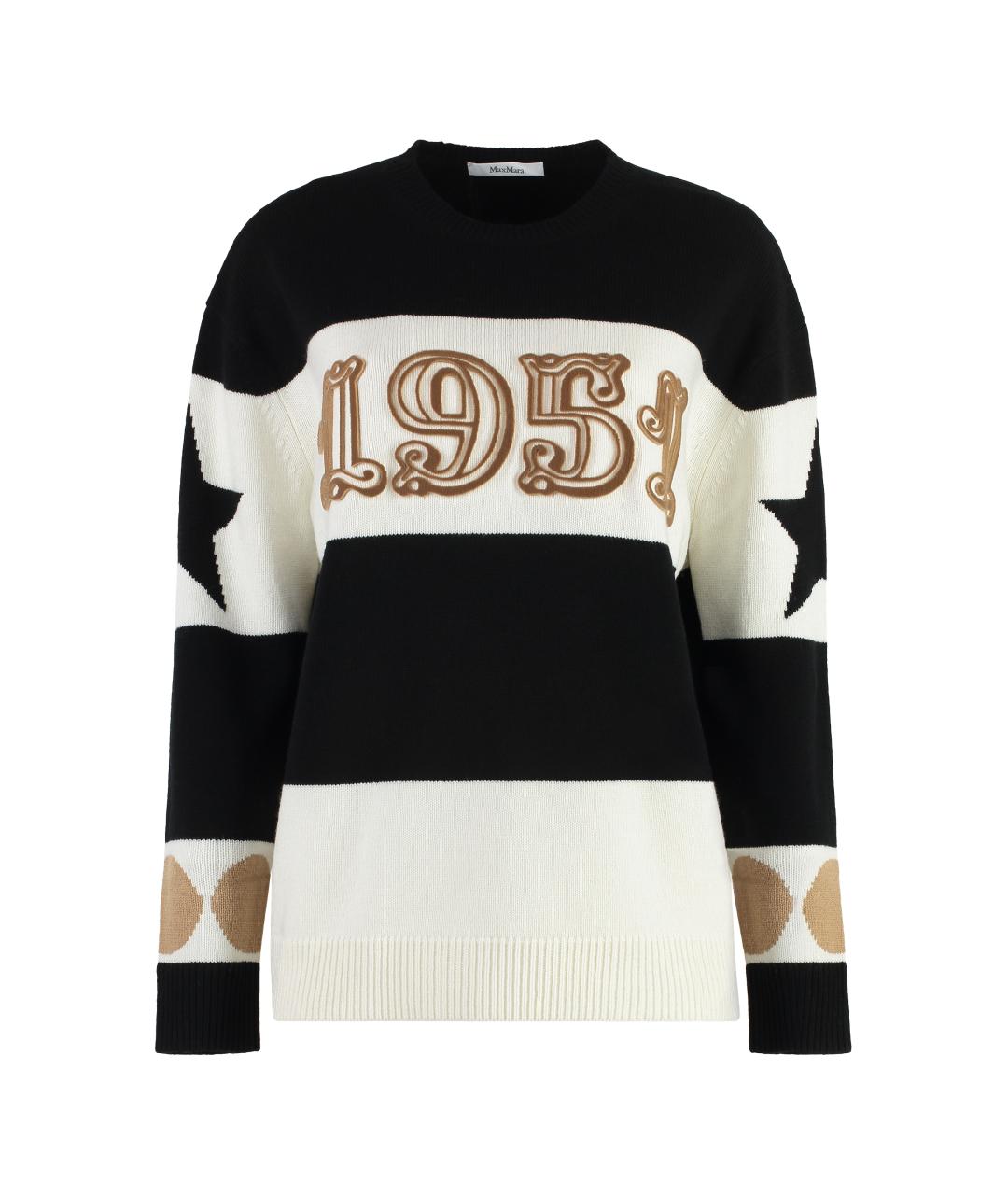 MAX MARA Мульти кашемировый джемпер / свитер, фото 1