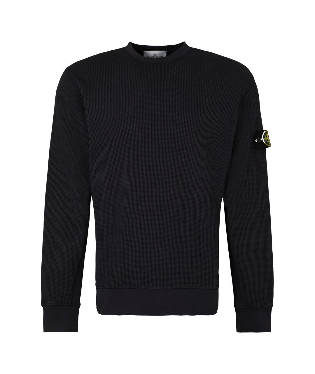 STONE ISLAND Синий хлопковый джемпер / свитер, фото 1