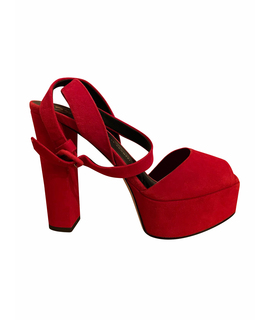 

Босоножки GIUSEPPE ZANOTTI DESIGN Betty