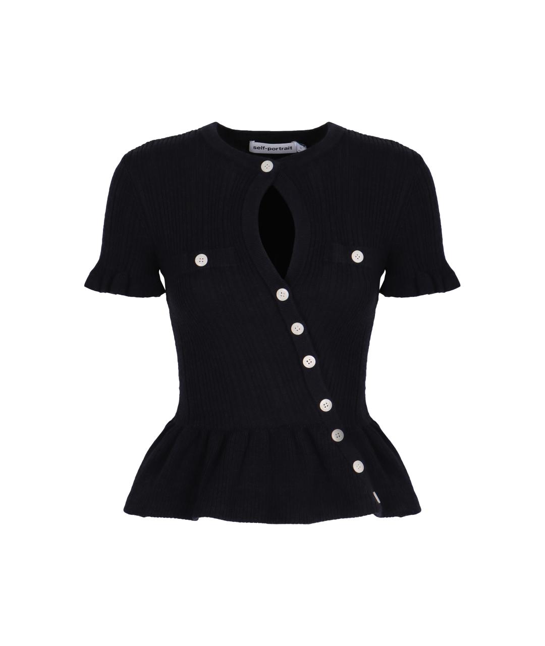 SELF-PORTRAIT Синий полиэстеровый джемпер / свитер, фото 1