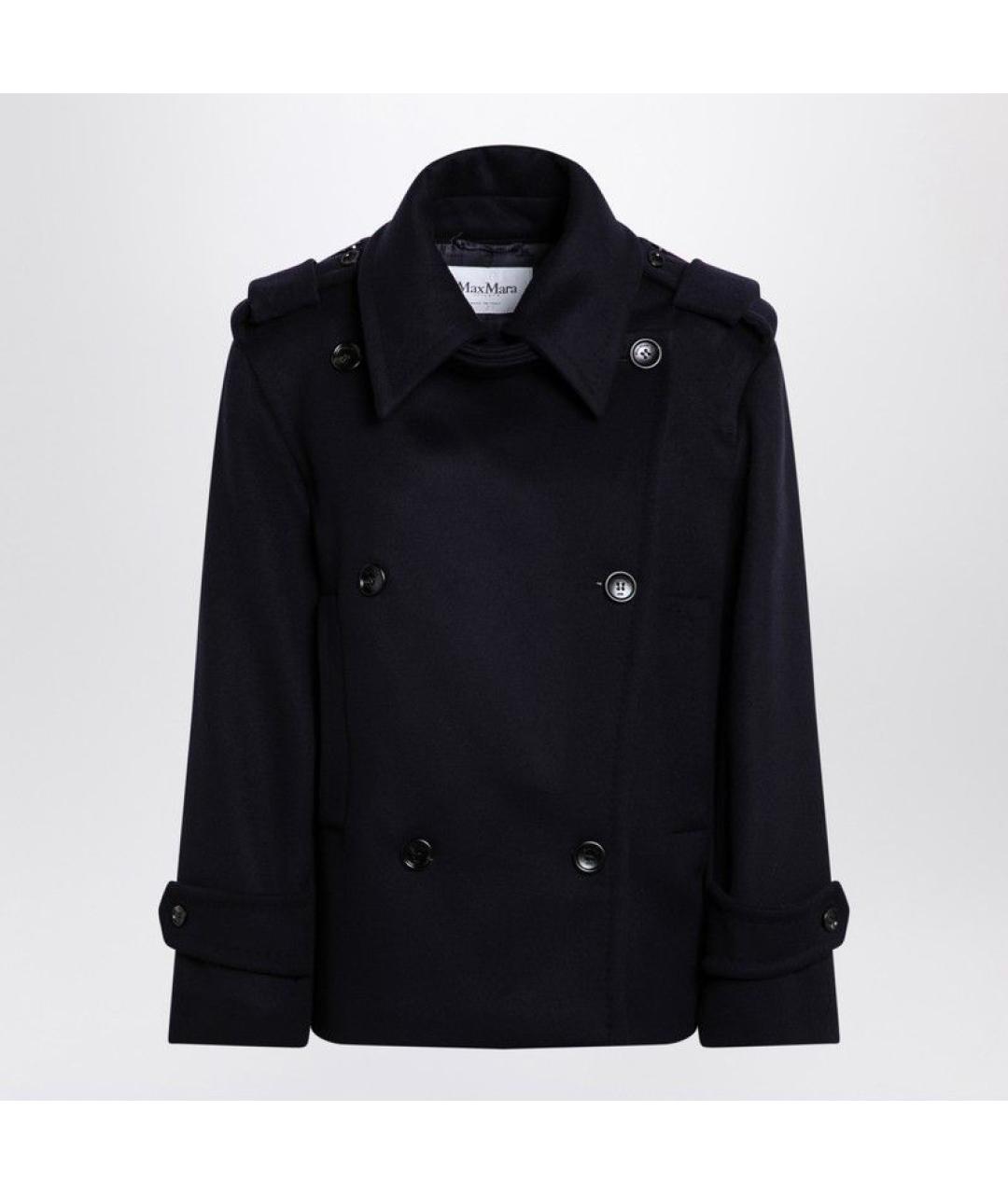 MAX MARA Синее шерстяное пальто, фото 3