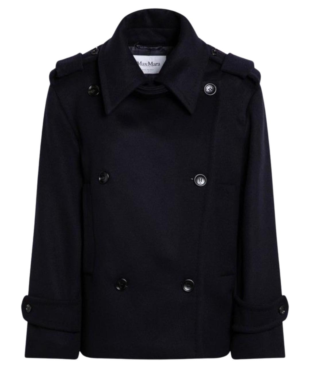 MAX MARA Синее шерстяное пальто, фото 1