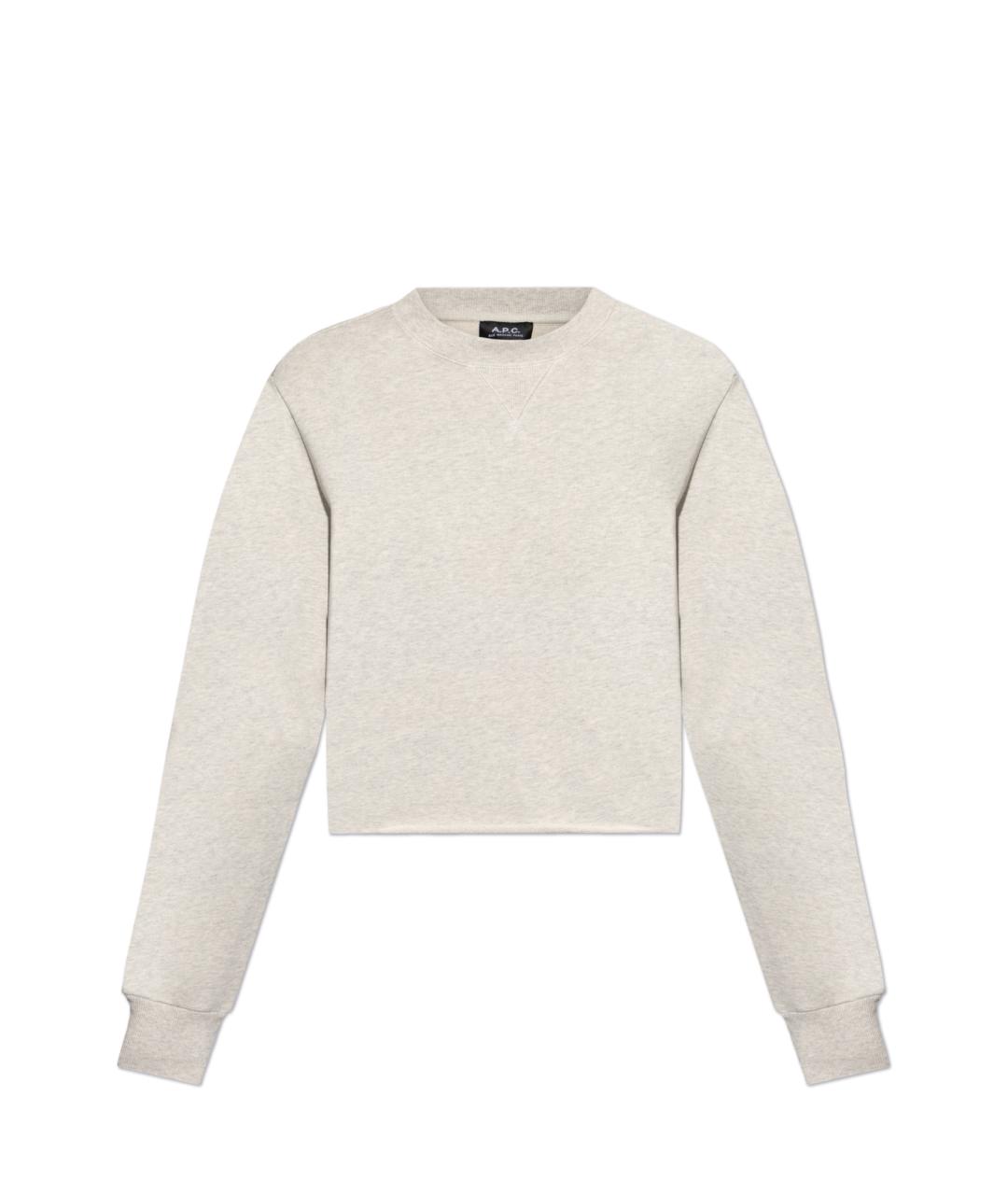 A.P.C. Бежевый хлопковый джемпер / свитер, фото 1